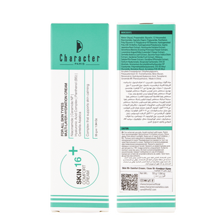 Skin 16+ Comfort Cream